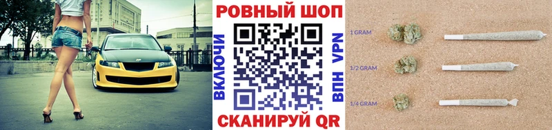Купить наркотики цена Альметьевск MDMA  Марихуана  КОКАИН  МЕФ  ГАШ  АМФ 
