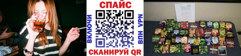 БУТИРАТ оксана  Альметьевск 