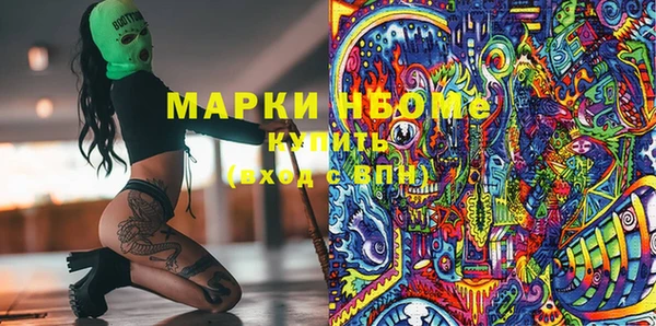 мдпв Абинск