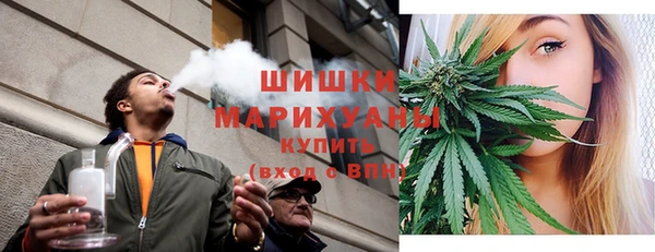 наркотики Абаза