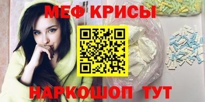 кокс Анжеро-Судженск