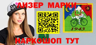 кокс Анжеро-Судженск