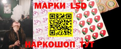 кокс Анжеро-Судженск