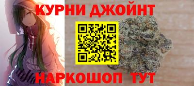 кокс Анжеро-Судженск