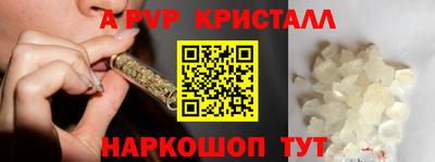 скорость mdpv Ангарск