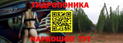 скорость mdpv Ангарск