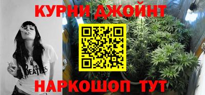 кокс Анжеро-Судженск