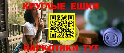 кокс Анжеро-Судженск