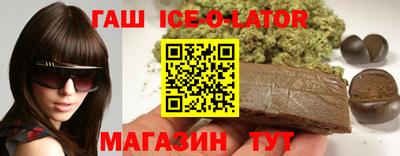 скорость mdpv Ангарск