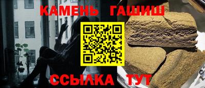 скорость mdpv Ангарск