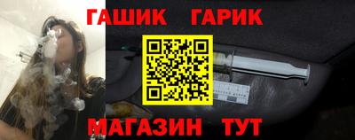 кокс Анжеро-Судженск