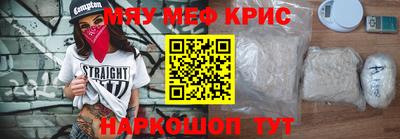 кокс Анжеро-Судженск