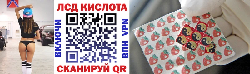 Марки 25I-NBOMe 1500мкг  мориарти официальный сайт  Альметьевск  ссылка на мегу tor 